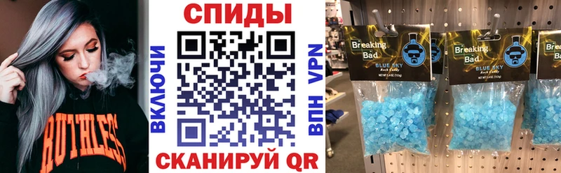 АМФЕТАМИН 98%  где купить наркоту  Звенигород 
