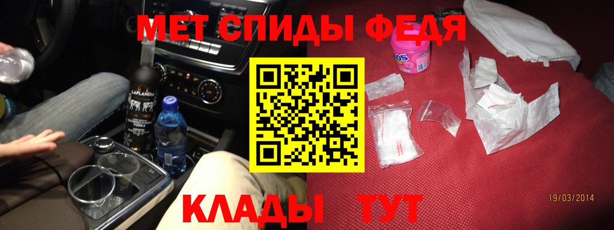 АМФ 98% Звенигород