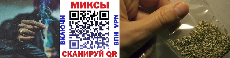 omg   купить закладку  Звенигород  Бутират бутик 