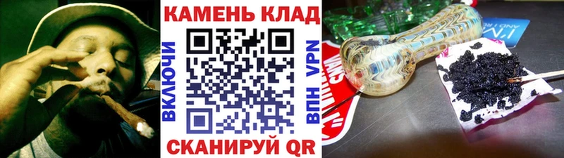 ГАШ Ice-O-Lator  купить наркоту  Звенигород 