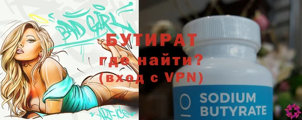 ешки Дмитровск