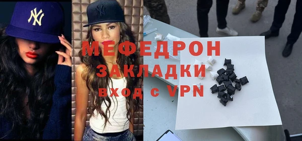 ешки Дмитровск