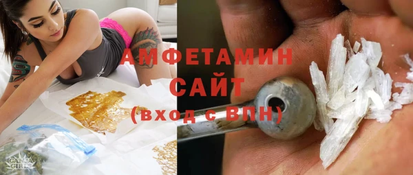 ешки Дмитровск