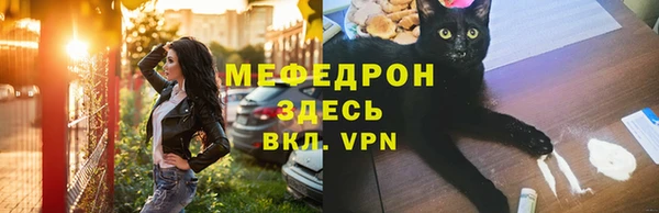ешки Дмитровск