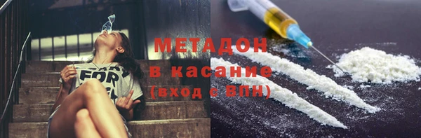ешки Дмитровск