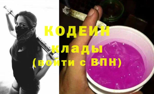 мефедрон Дмитриев