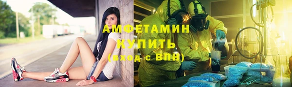 ешки Дмитровск