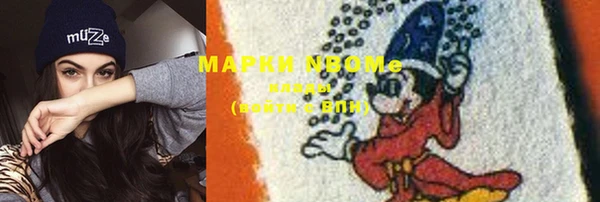 мефедрон Дмитриев