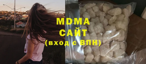 мефедрон Дмитриев