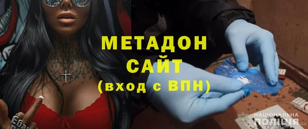 мефедрон Дмитриев