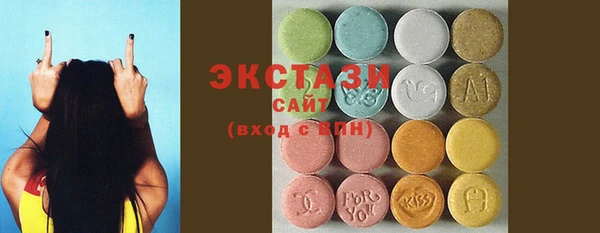 ешки Дмитровск