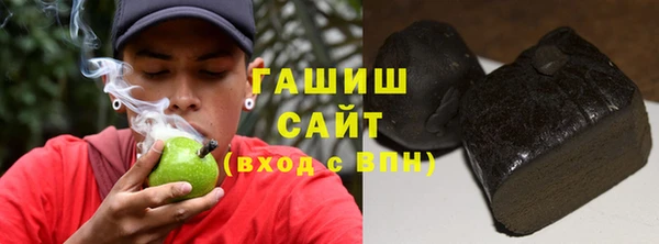 МДМА Дмитров
