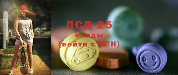 мефедрон Дмитриев