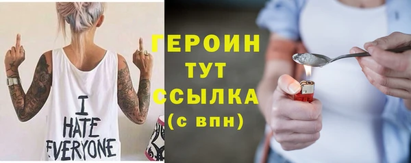 ешки Дмитровск