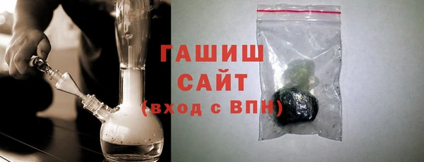 МДМА Дмитров