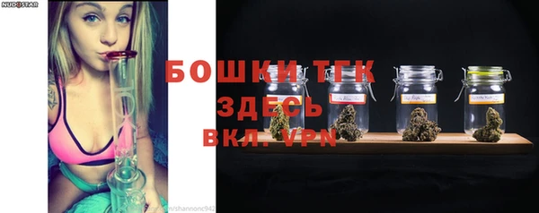 мефедрон Дмитриев