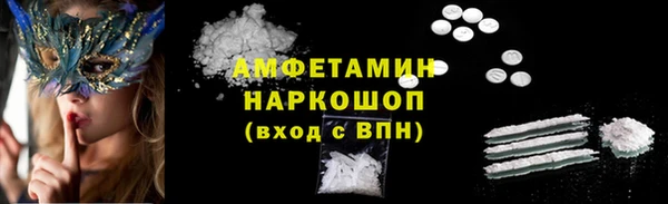 мефедрон Дмитриев