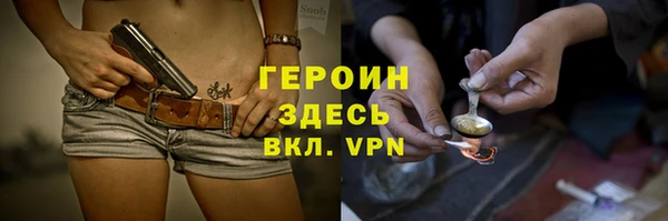 МДМА Дмитров