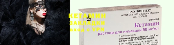 ешки Дмитровск