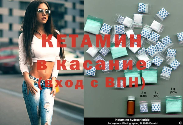 мефедрон Дмитриев