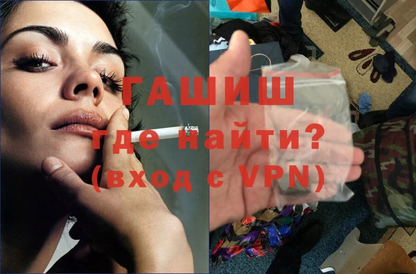 МДМА Дмитров