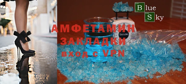 мефедрон Дмитриев
