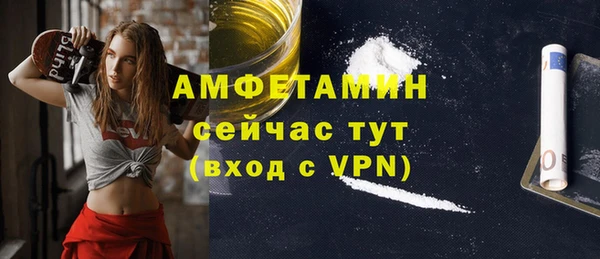 ешки Дмитровск