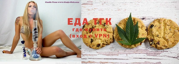 ешки Дмитровск