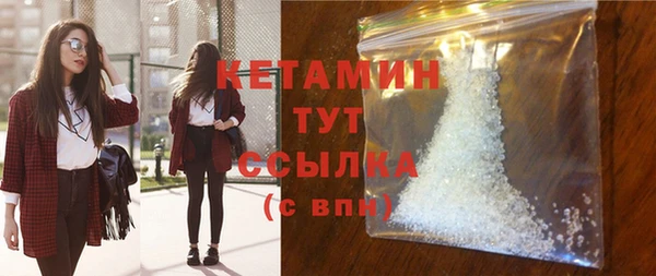 ешки Дмитровск