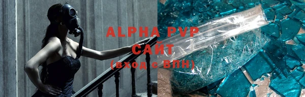 мефедрон Дмитриев