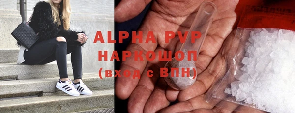 ешки Дмитровск