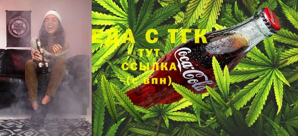 МДМА Дмитров