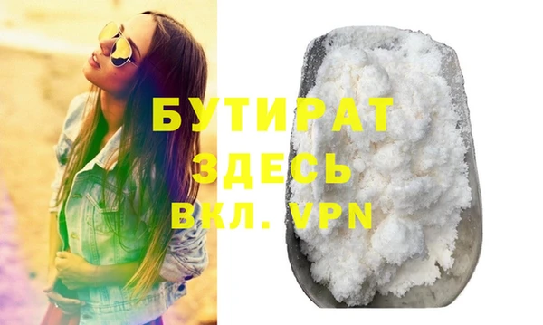 ешки Дмитровск