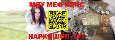 MDMA Premium VHQ Кунгур