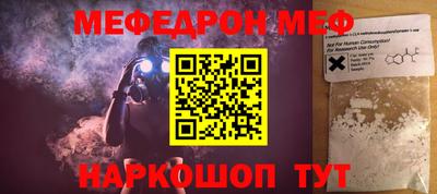 MDMA Premium VHQ Кунгур