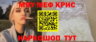 MDMA Premium VHQ Кунгур