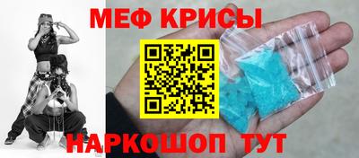 MDMA Premium VHQ Кунгур