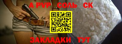 ешки Кумертау