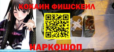 ешки Кумертау