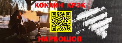 прущая мука Кулебаки