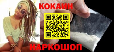 MDMA Premium VHQ Кунгур