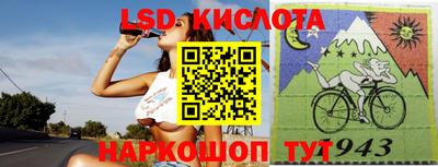 прущая мука Кулебаки