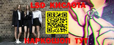 ешки Кумертау