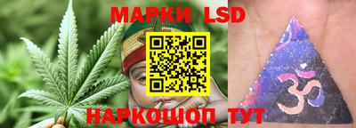 ешки Кумертау
