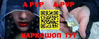 MDMA Premium VHQ Кунгур