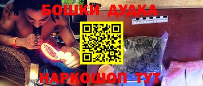 ешки Кумертау