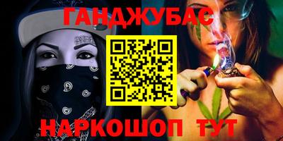 прущая мука Кулебаки