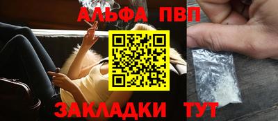 ешки Кумертау