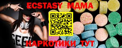 дистиллят марихуана Шарыпово