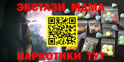 ешки Кумертау